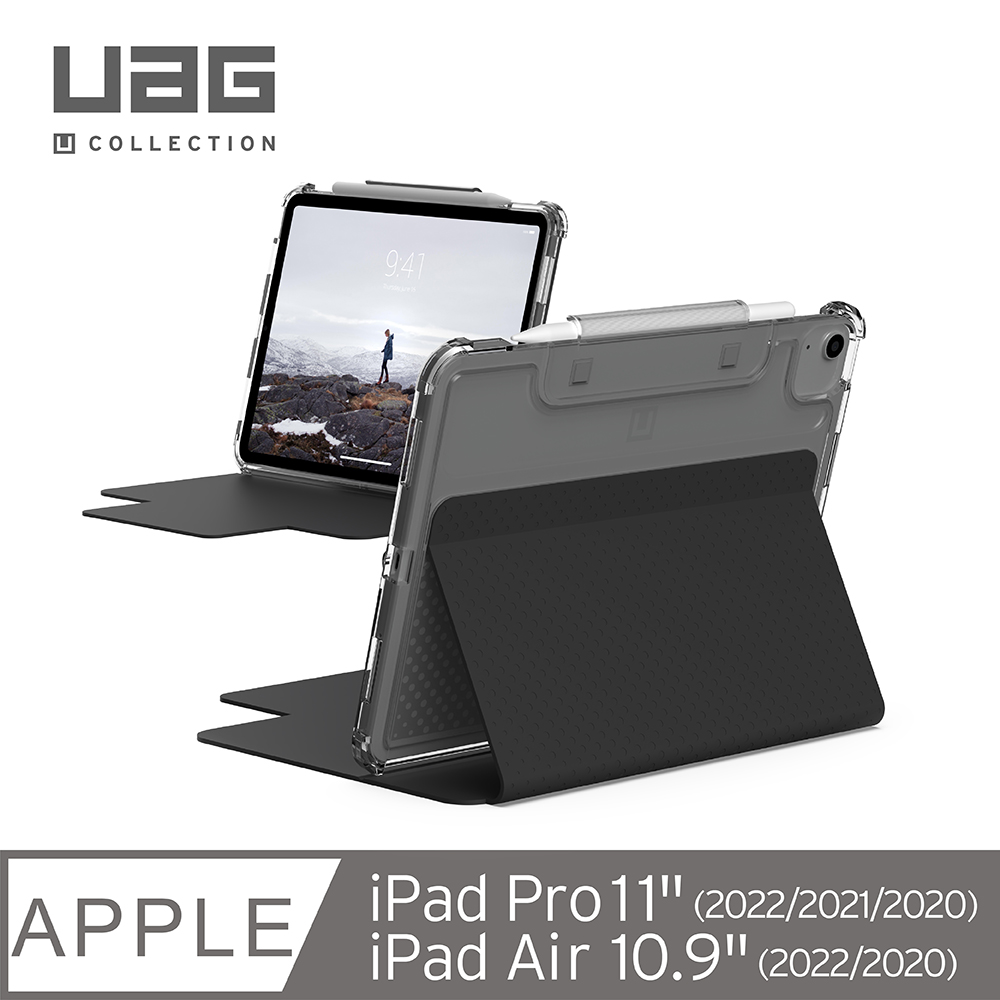 [U iPad Air 10.9(2022)/Pro 11吋耐衝擊亮透保護殼-黑