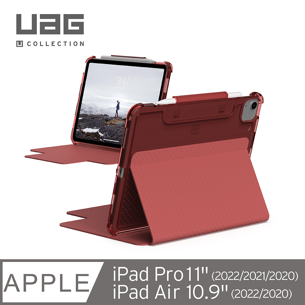 [U iPad Air 10.9(2022)/Pro 11吋耐衝擊亮透保護殼-紅