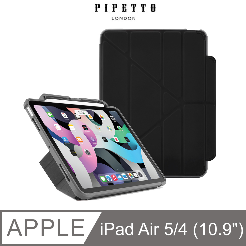 Pipetto Origami Pencil Shield iPad Air 10.9吋(4/5代)軍規防摔保護套(內建筆槽)-黑灰色