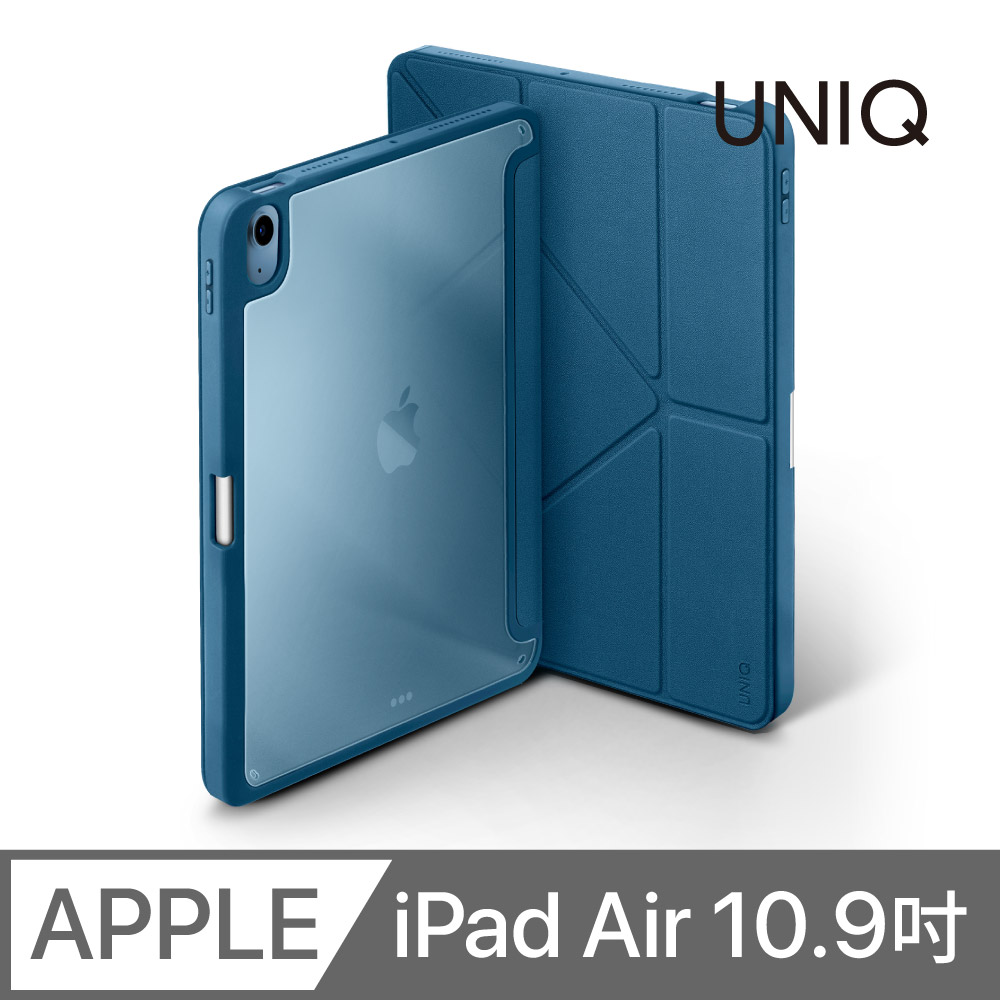 UNIQ Moven 磁吸帶筆槽透明平板保護套 (iPad Air 5 / 4 10.9吋─2022/2020) 藍色