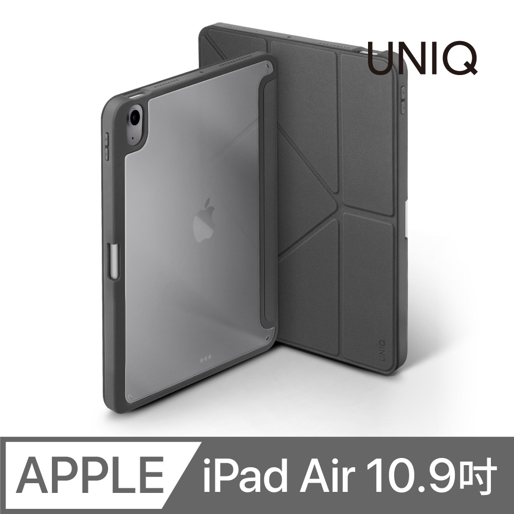 UNIQ Moven 磁吸帶筆槽透明平板保護套 (iPad Air 5 / 4 10.9吋─2022/2020) 灰色