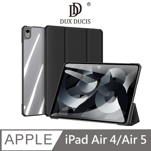 DUX DUCIS Apple iPad Air 4/Air 5 10.9 Copa 皮套 #保護套 #智能休眠喚醒 #保護殼