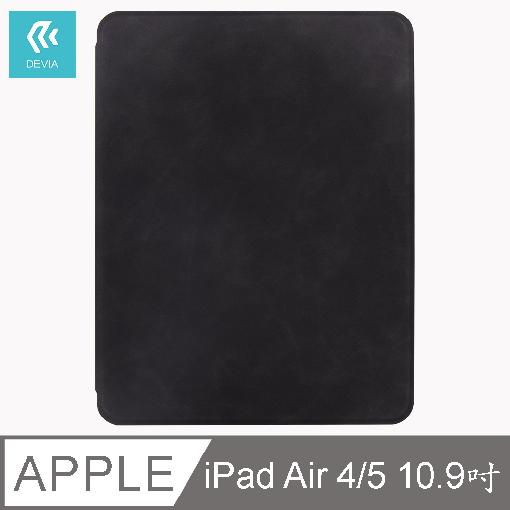 DEVIA iPad Air 4/5 10.9吋旋轉式Nappa皮革保護套-黑色