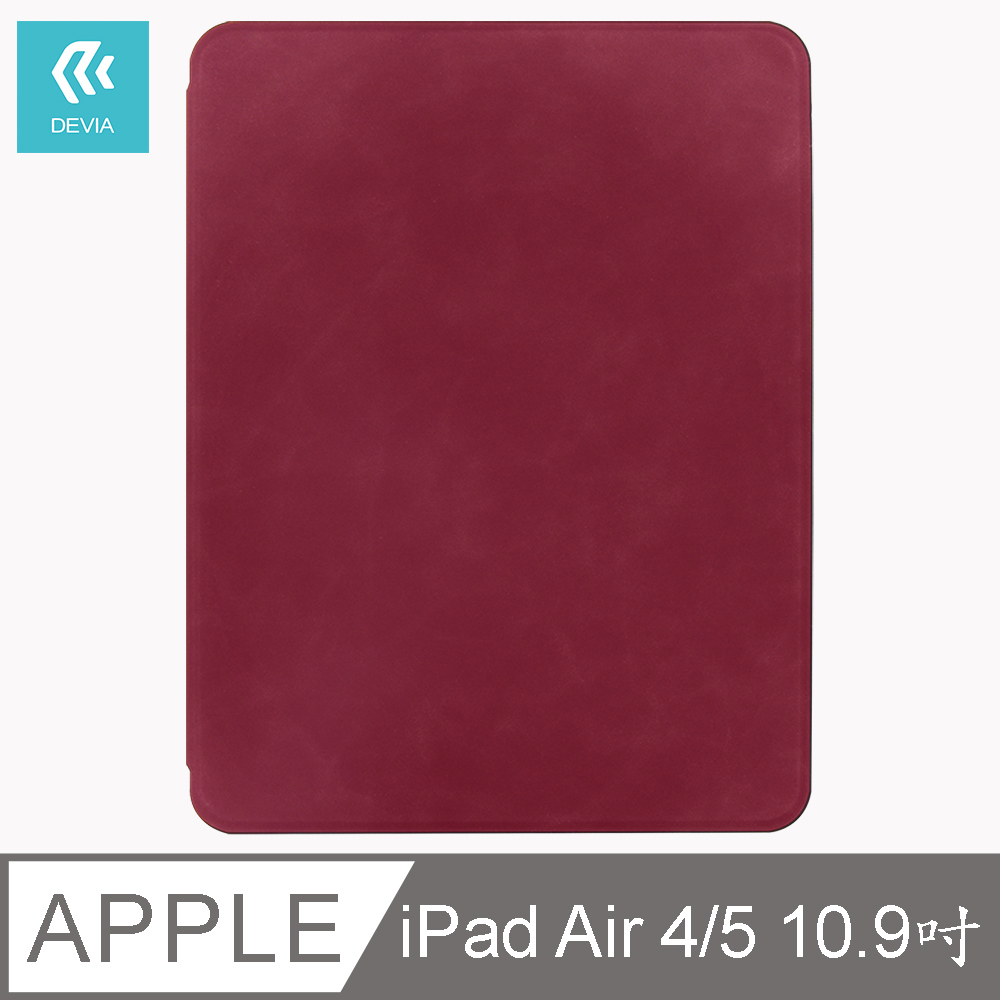 DEVIA iPad Air 4/5 10.9吋旋轉式Nappa皮革保護套-酒紅色