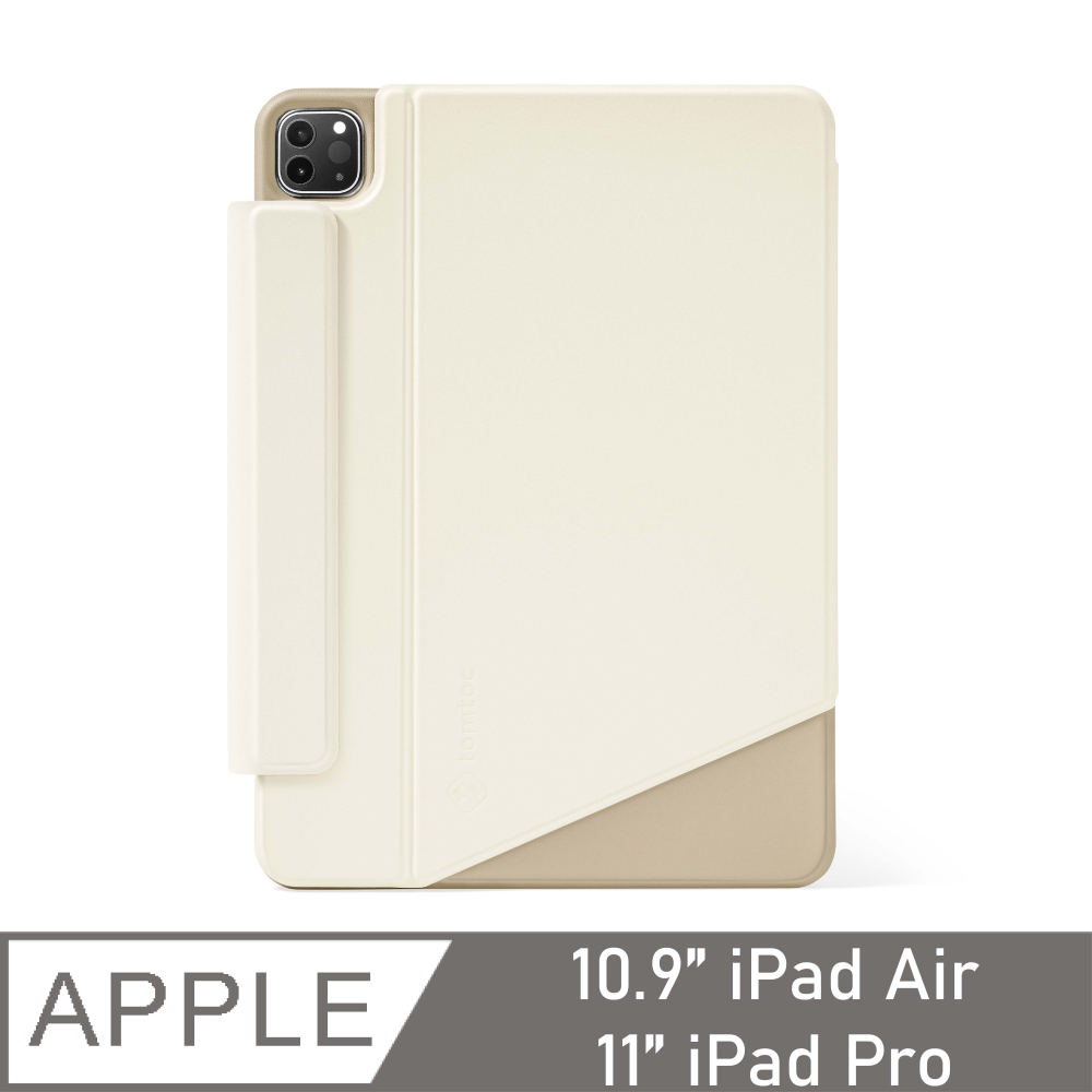Tomtoc 磁吸雙面夾 白 適用於10.9吋iPad Air & 11吋iPad Pro