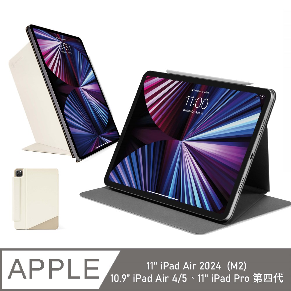 Tomtoc 磁吸雙面夾 白 適用於10.9吋iPad Air & 11吋iPad Pro