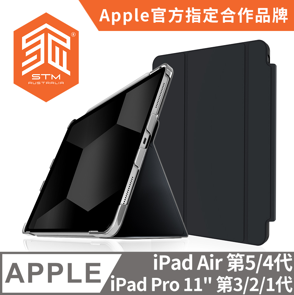 澳洲 STM Studio iPad Air 第5/4代 iPad Pro 11吋 3/2/1代 專用極輕薄防護硬殼 - 透黑