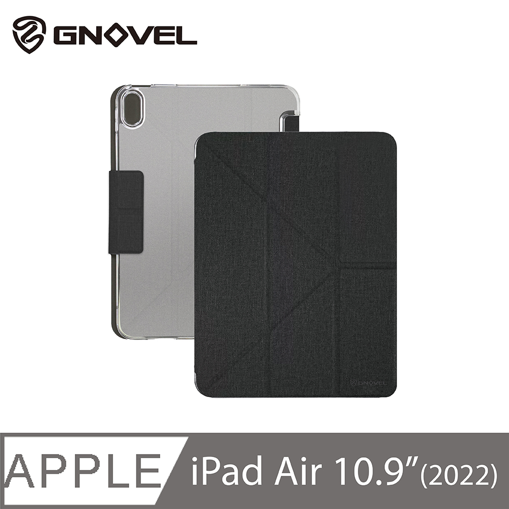 GNOVEL iPad Air 10.9(2022)多角度透明背版保護殼-黑