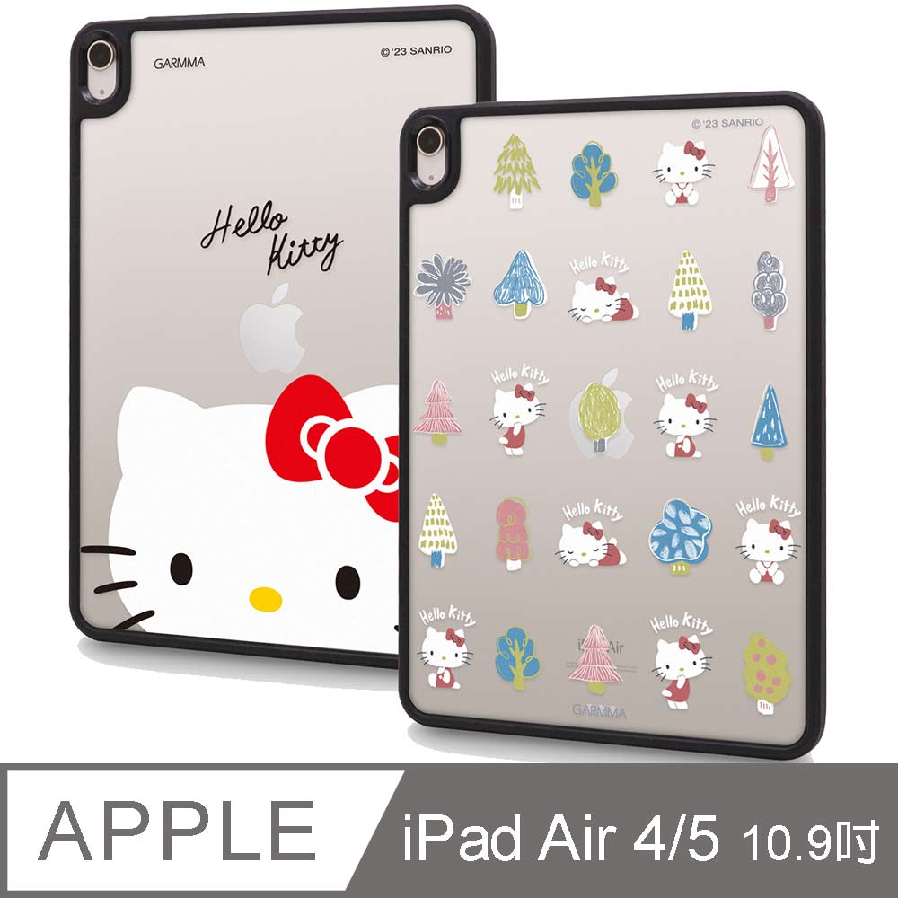 GARMMA Hello Kitty for iPad Air 4/5 10.9吋 保護殼