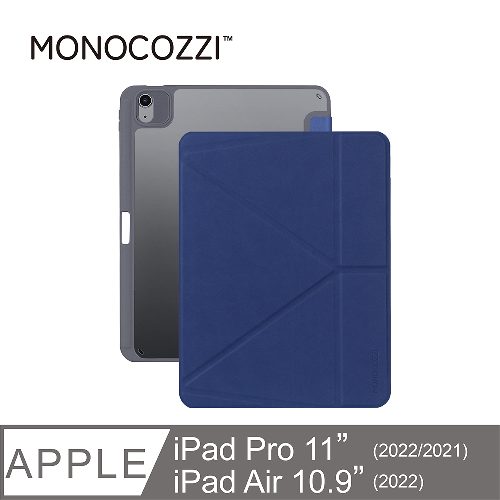 MONOCOZZI iPad Air 10.9/11透明背板皮革保護套-海軍藍