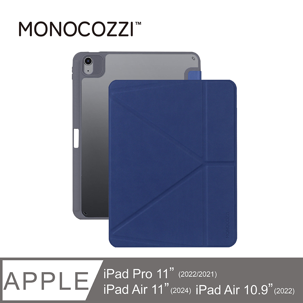 MONOCOZZI iPad Air 10.9/11透明背板皮革保護套-海軍藍
