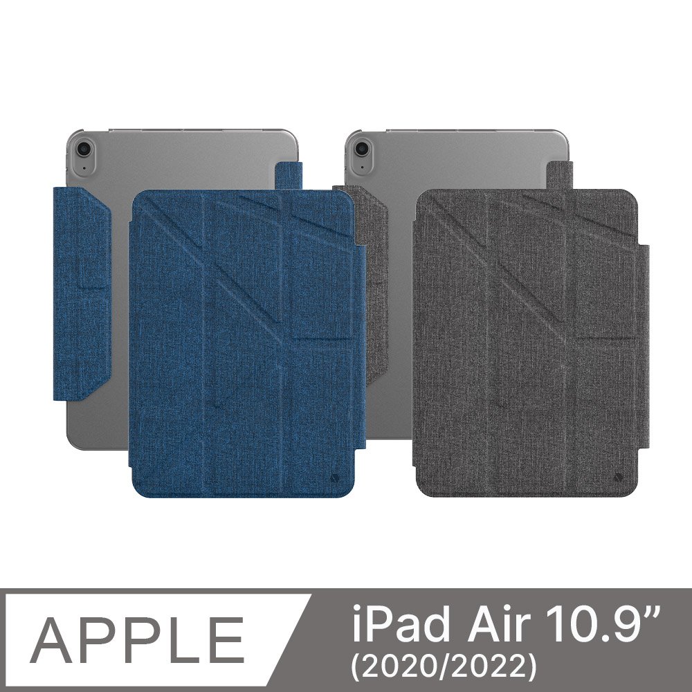 JTLEGEND iPad Air 10.9吋Amos Pro相機快取多角度折疊布紋皮套(含Apple pencil磁扣)