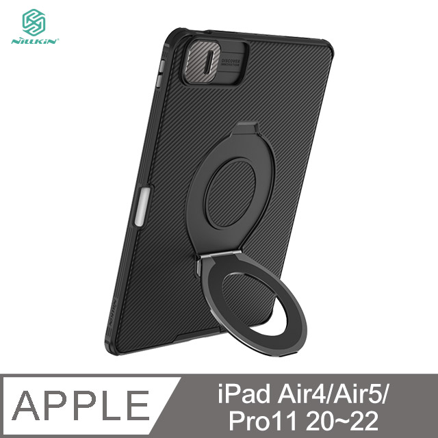 NILLKIN Apple iPad Air4/iPad Air5/iPad Air6 11(2024/M2)/iPad Pro11 黑鏡 Pad 保護套
