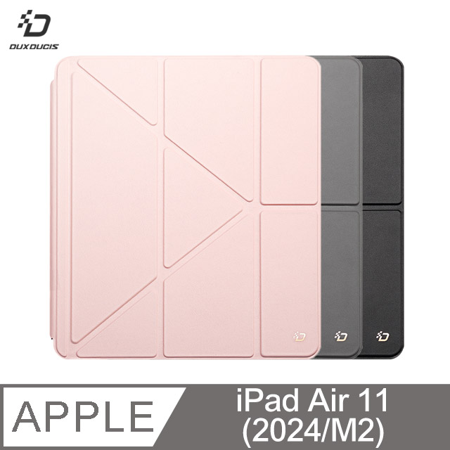DUX DUCIS Apple iPad Air 11 (2024/M2) Magi 筆槽皮套