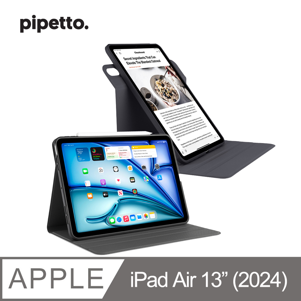 Pipetto iPad Air 13吋 (2024) Rotating Folio 可旋轉側翻保護套