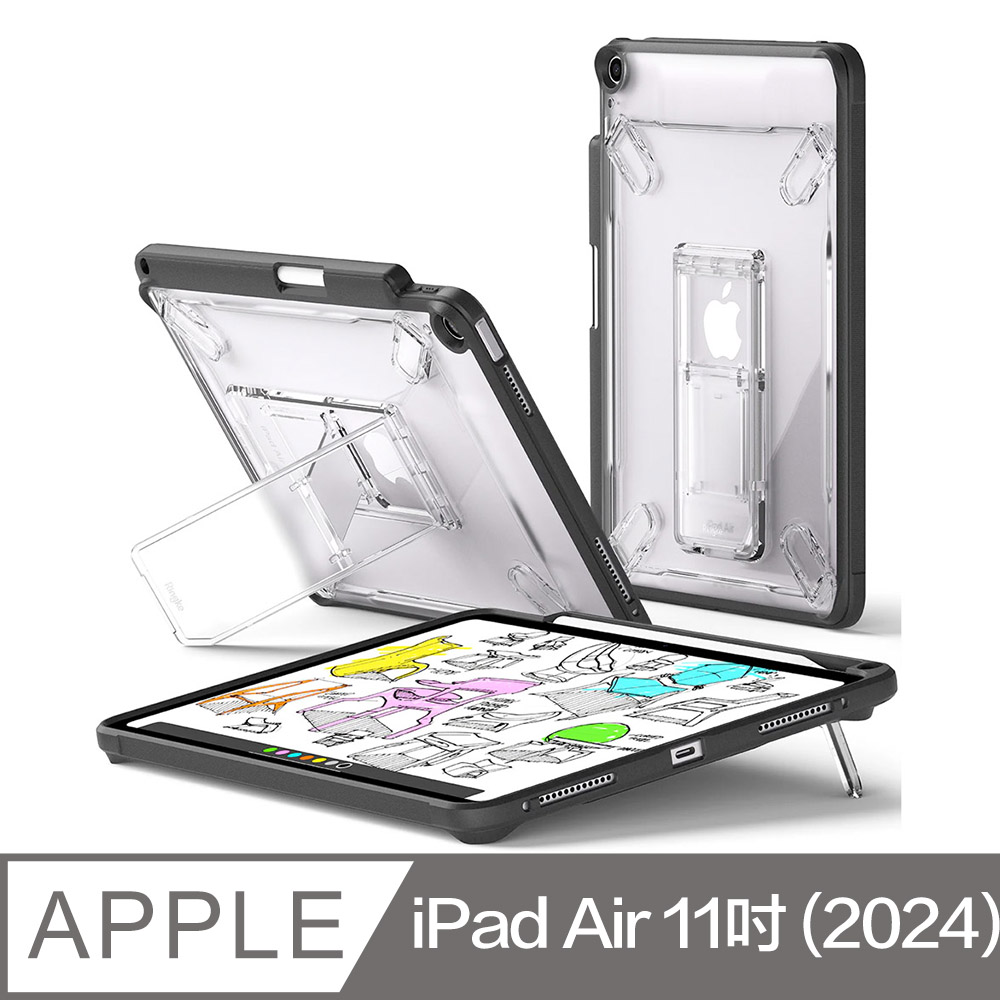 Rearth Ringke Apple iPad Air 11吋 (2024) 抗震支架保護殼