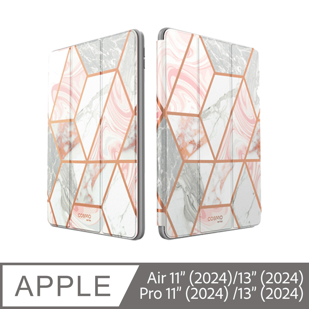 i-Blason 2025 iPad Air/Pro 11/12.9/13吋 Cosmo三折支架保護殼