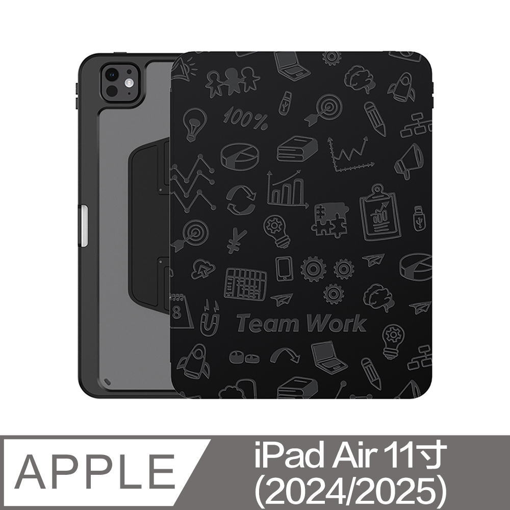 Vokamo Apple iPad Air 11寸(2024/2025) 旋轉支架保護皮套(黑)