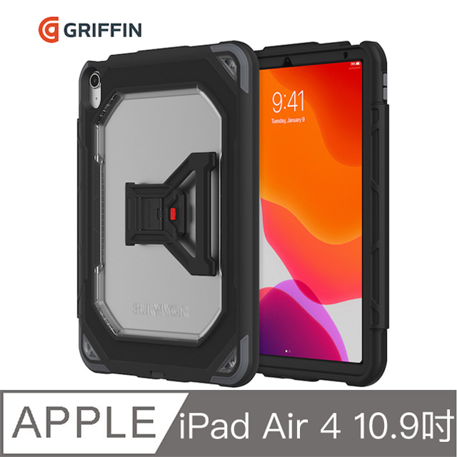 Griffin Survivor All-Terrain iPad Air 10.9吋(2020) 軍規防摔保護殼