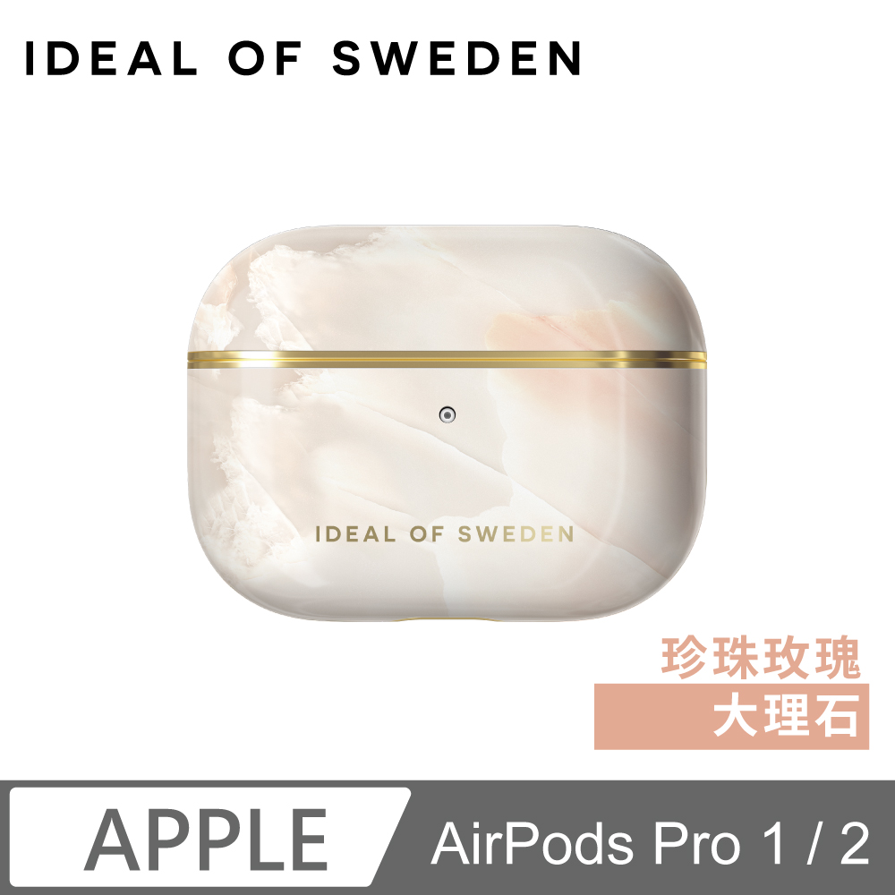 IDEAL OF SWEDEN AirPods Pro 北歐時尚瑞典流行耳機保護殼-珍珠玫瑰大理石