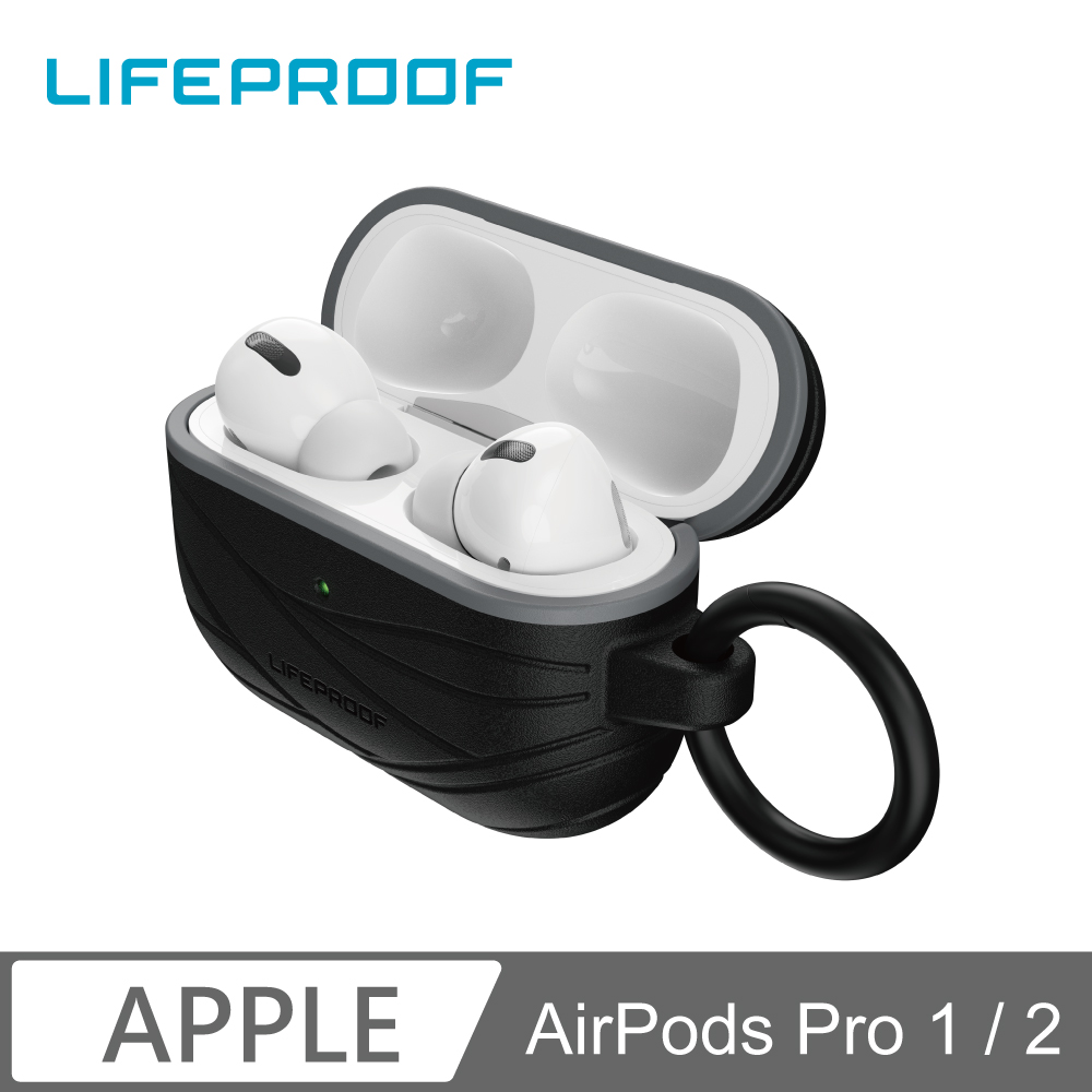 LifeProof AirPods Pro 防摔防滑保護殼-黑