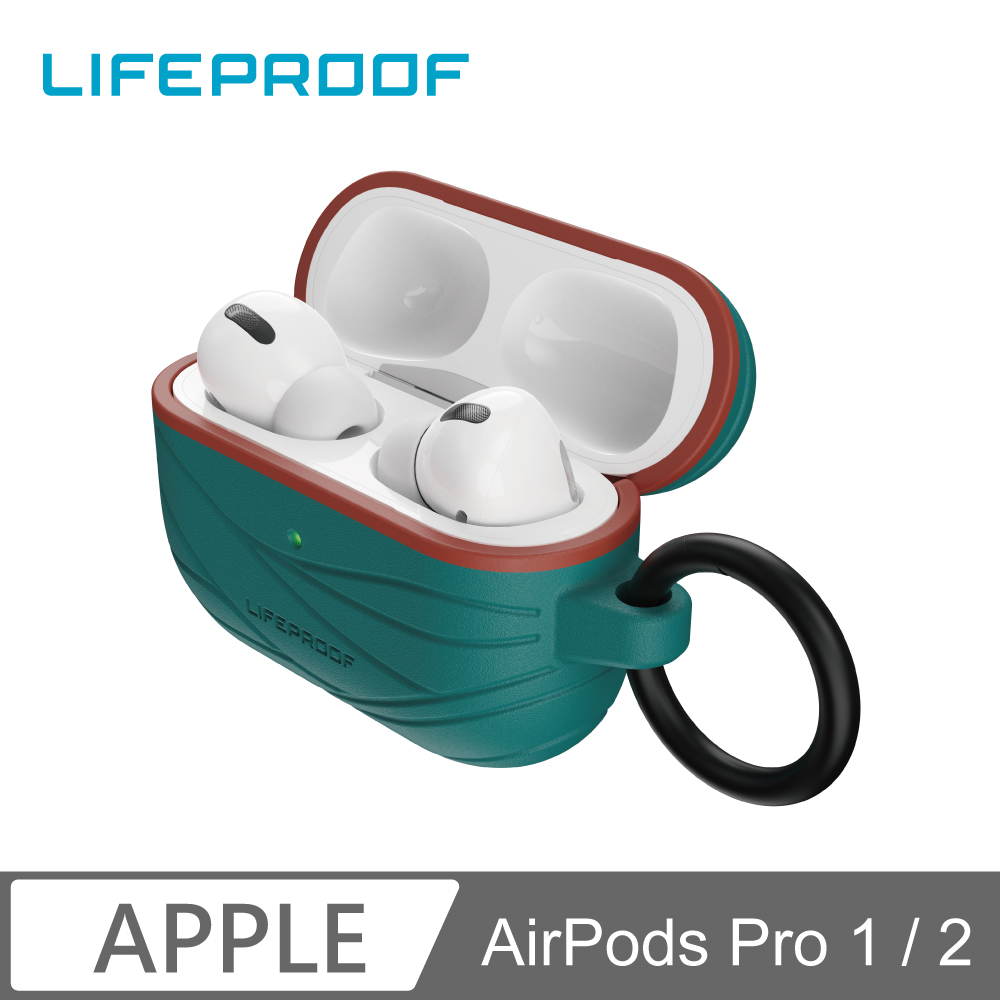 LifeProof AirPods Pro 防摔防滑保護殼-綠