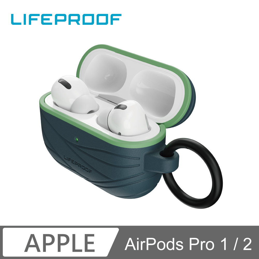 LifeProof AirPods Pro 防摔防滑保護殼-藍
