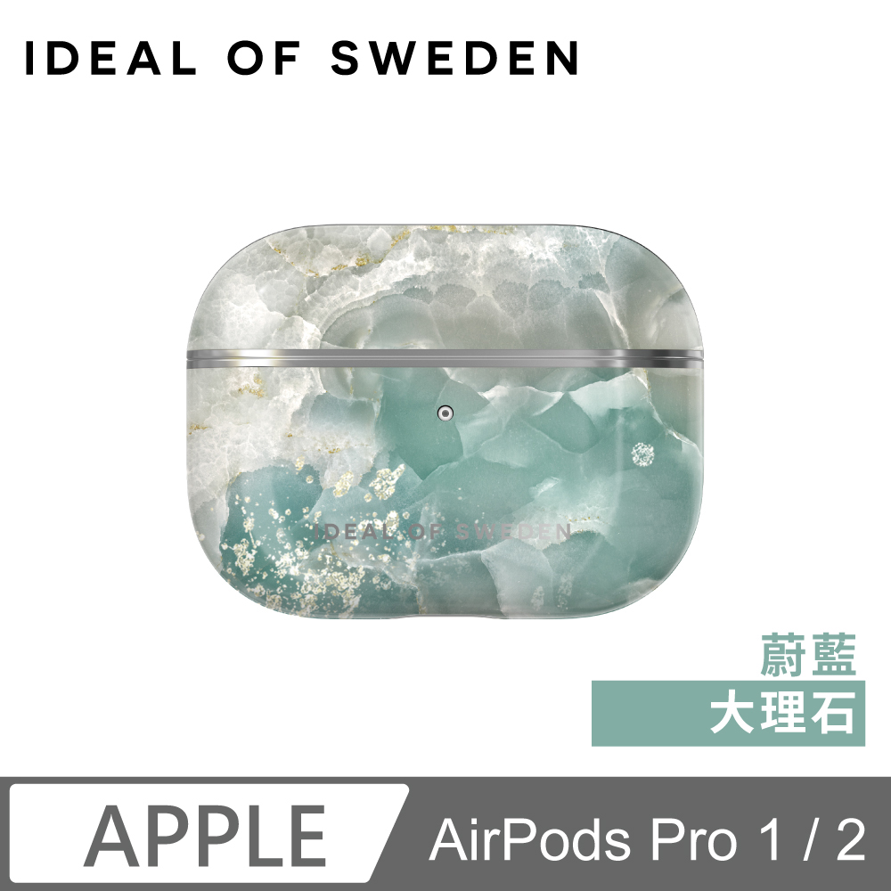 IDEAL OF SWEDEN AirPods Pro 北歐時尚瑞典流行耳機保護殼-蔚藍大理石