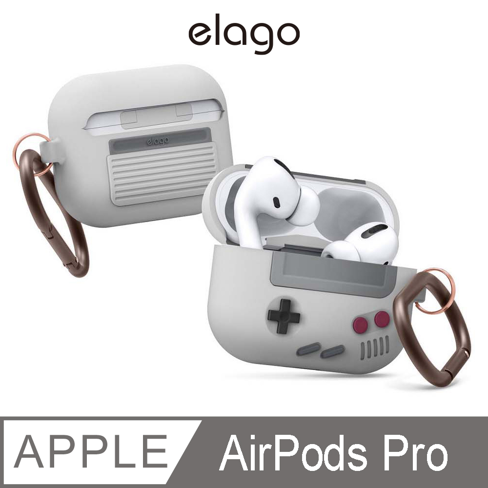 【elago】AirPods Pro 經典Game Boy保護套