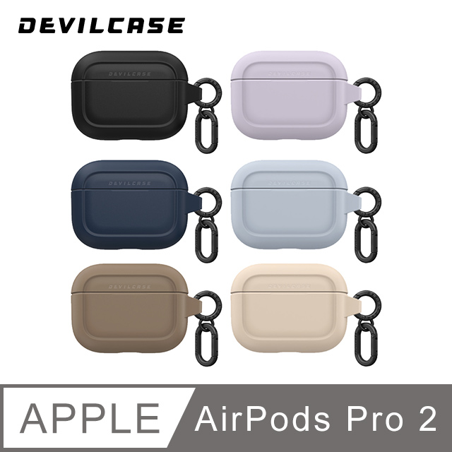 DEVILCASE AirPods Pro 2 惡魔防摔保護殼
