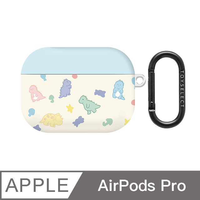 【TOYSELECT】AirPods Pro 小恐龍軟糖Airpods防摔保護套