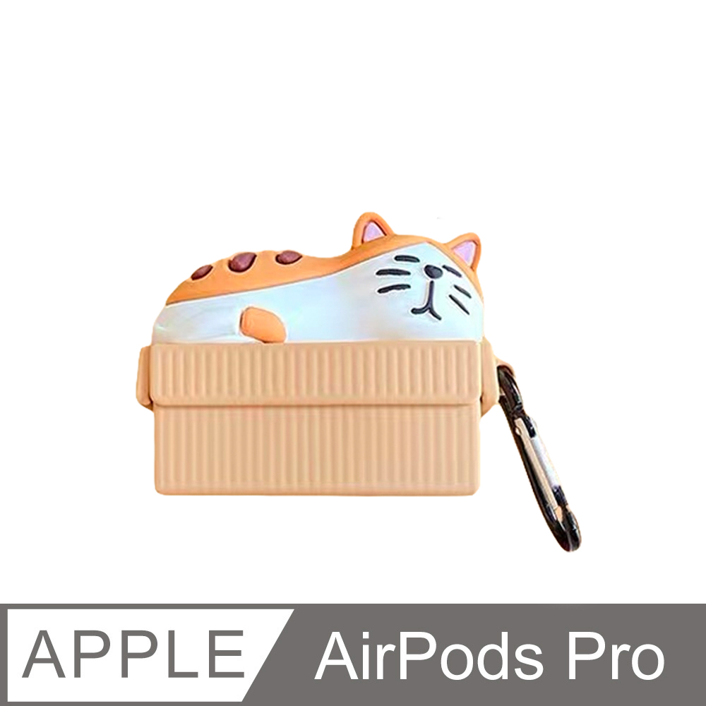 AirPods Pro 貓咪紙箱造型保護套