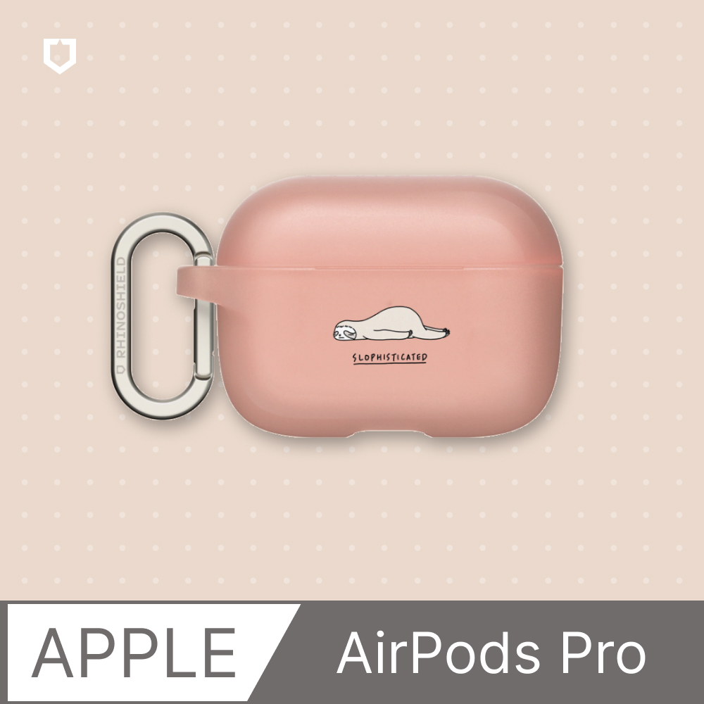 【犀牛盾】AirPods Pro 防摔保護套｜ilovedoodle-樹懶(多色可選)