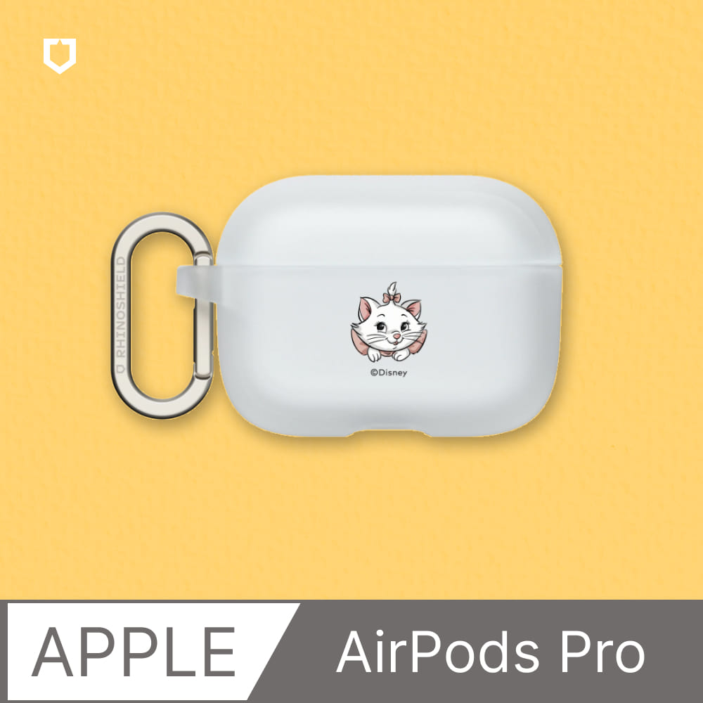 【犀牛盾】AirPods Pro 防摔保護套｜迪士尼經典系列/貓兒歷險記-瑪麗貓(多色可選)