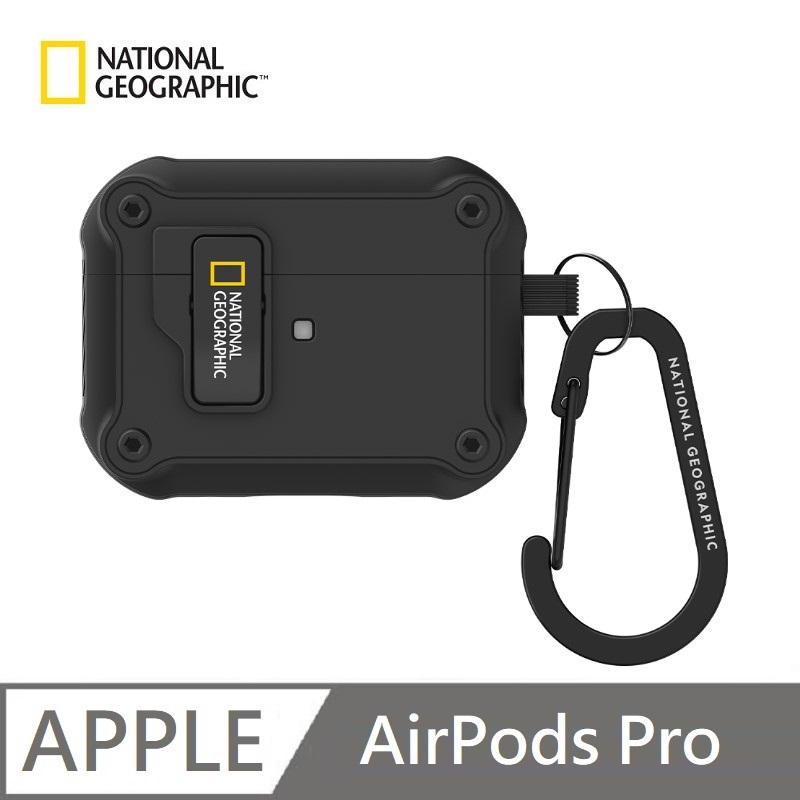 【National Geographic 】 國家地理 Rugged Bumper 自動開蓋 適用 AirPods Pro - 黑