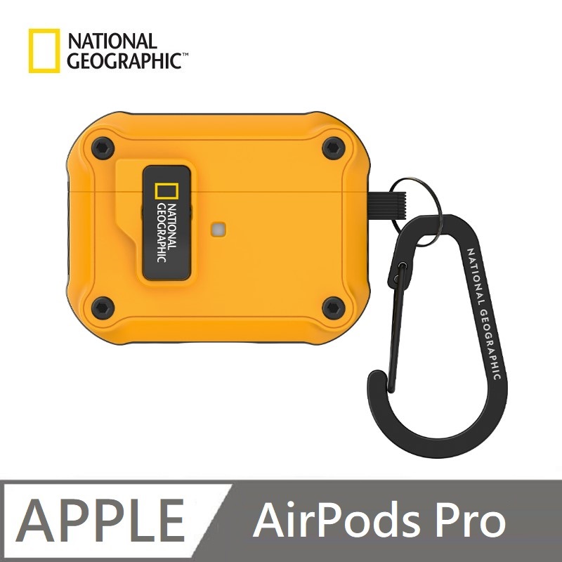 【National Geographic 】 國家地理 Rugged Bumper 自動開蓋 適用 AirPods Pro - 黃
