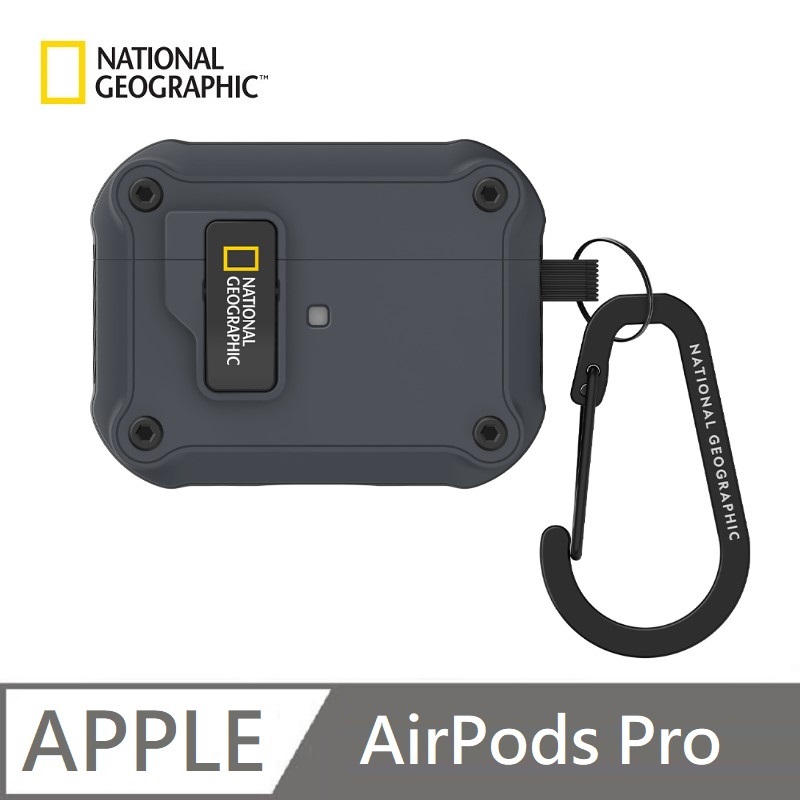 【National Geographic 】 國家地理 Rugged Bumper 自動開蓋 適用 AirPods Pro - 灰