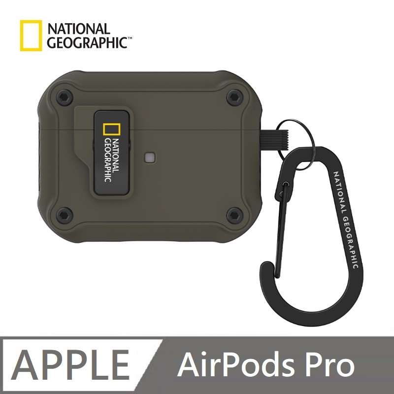 【National Geographic 】 國家地理 Rugged Bumper 自動開蓋 適用 AirPods Pro - 卡其