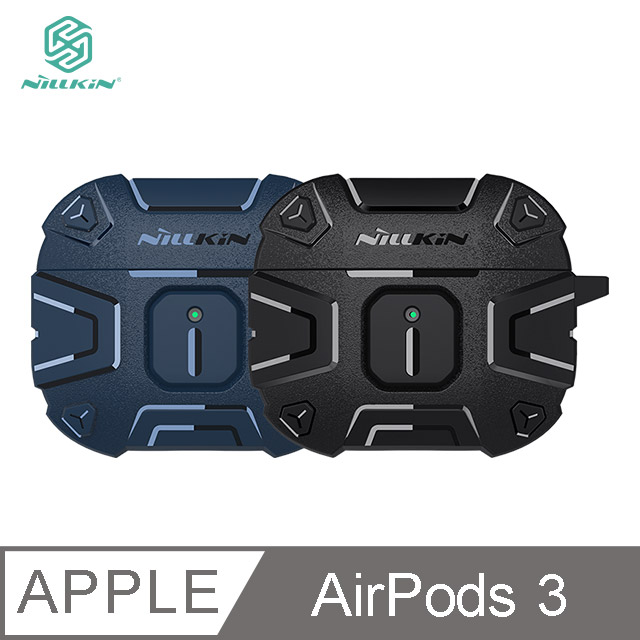 NILLKIN Apple AirPods 3 戰盾耳機保護套