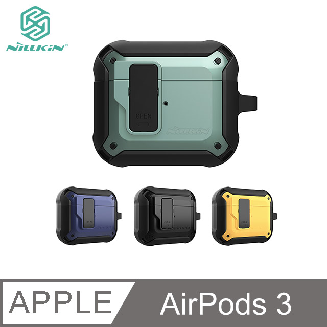 NILLKIN Apple AirPods 3 智啟耳機保護套 #保護殼
