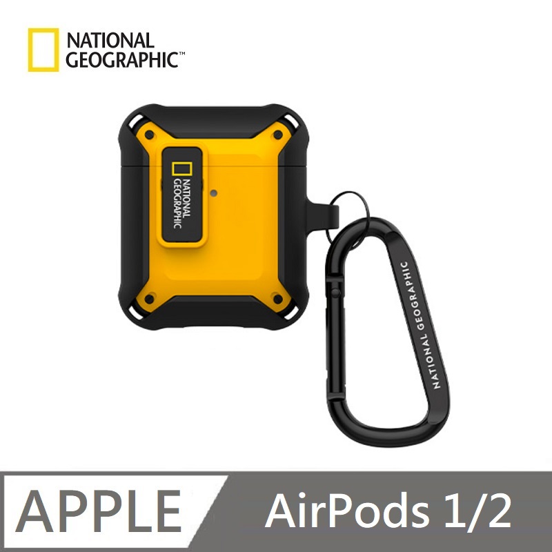 【National Geographic 】 國家地理 Rugged Bumper 卡扣式 適用 AirPods 1/2 - 黃