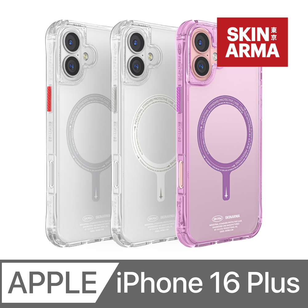 SK iPhone16 Plus Saido磁吸款 手機保護殼