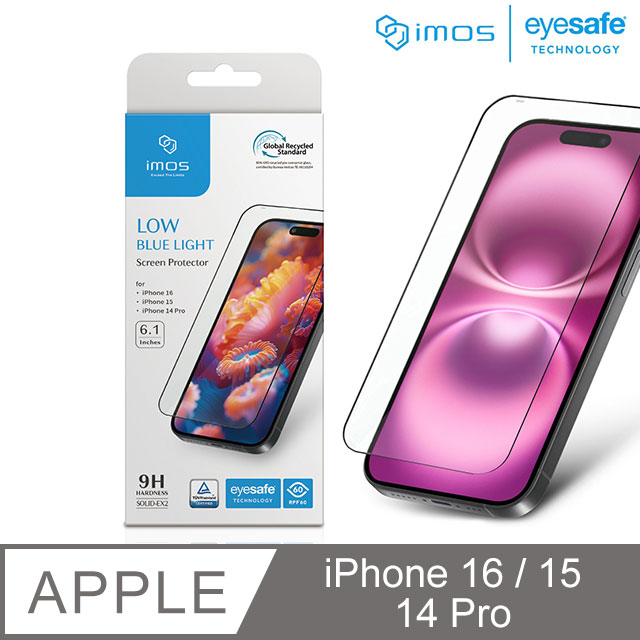 iMOS Apple iPhone 16/15/14 Pro 6.1吋 德國萊因認證 RPF60低藍光螢幕保護貼