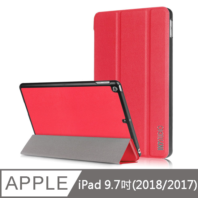 IN7 卡斯特系列 APPLE iPad 9.7吋 (2018/2017) 智能休眠喚醒 三折PU皮套 平板保護殼-紅色