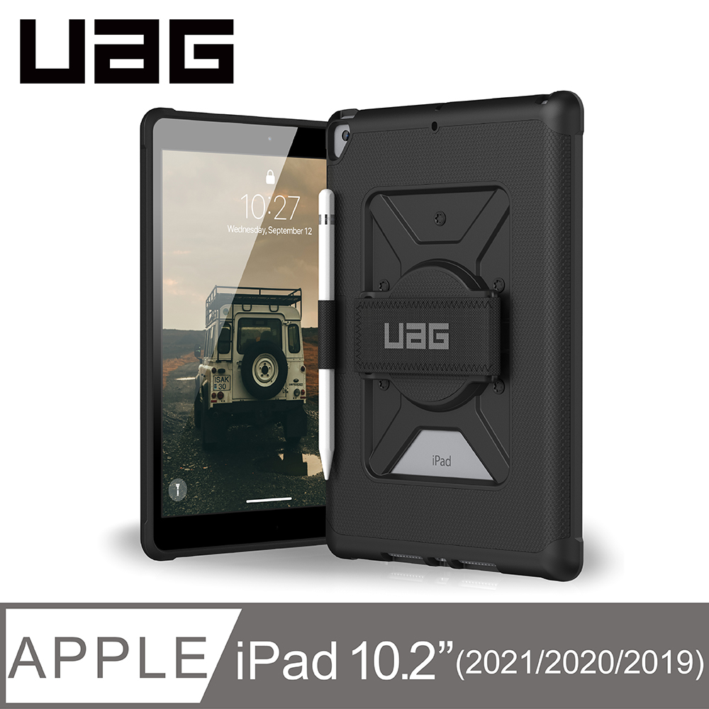 UAG iPad 10.2吋耐衝擊旋轉式保護殼-黑