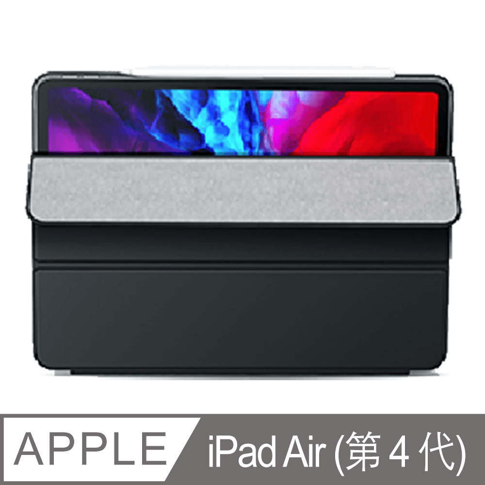 Baseus倍思 iPad Air (第 4 代) 10.9 吋 雙面磁吸三折皮套