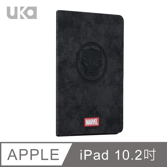 Marvel漫威 Apple iPad 2019/2020 10.2吋 英雄系列可立式保護套 黑豹