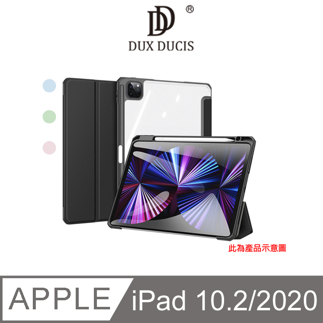 DUX DUCIS Apple iPad 10.2 2019/2020 TOBY 筆槽皮套 #保護套 #智能休眠喚醒 #保護殼
