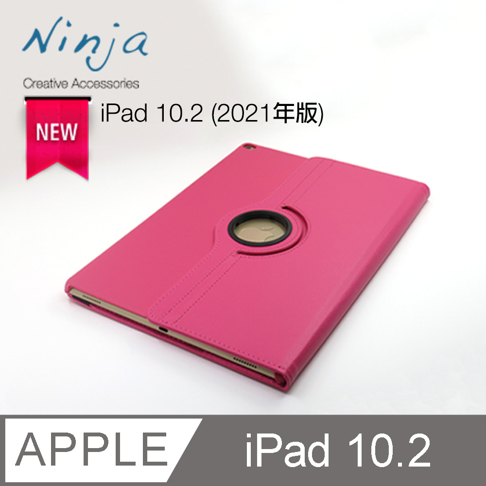 【東京御用Ninja】Apple iPad 10.2 (2021年版)專用360度調整型站立式保護皮套(桃紅色)