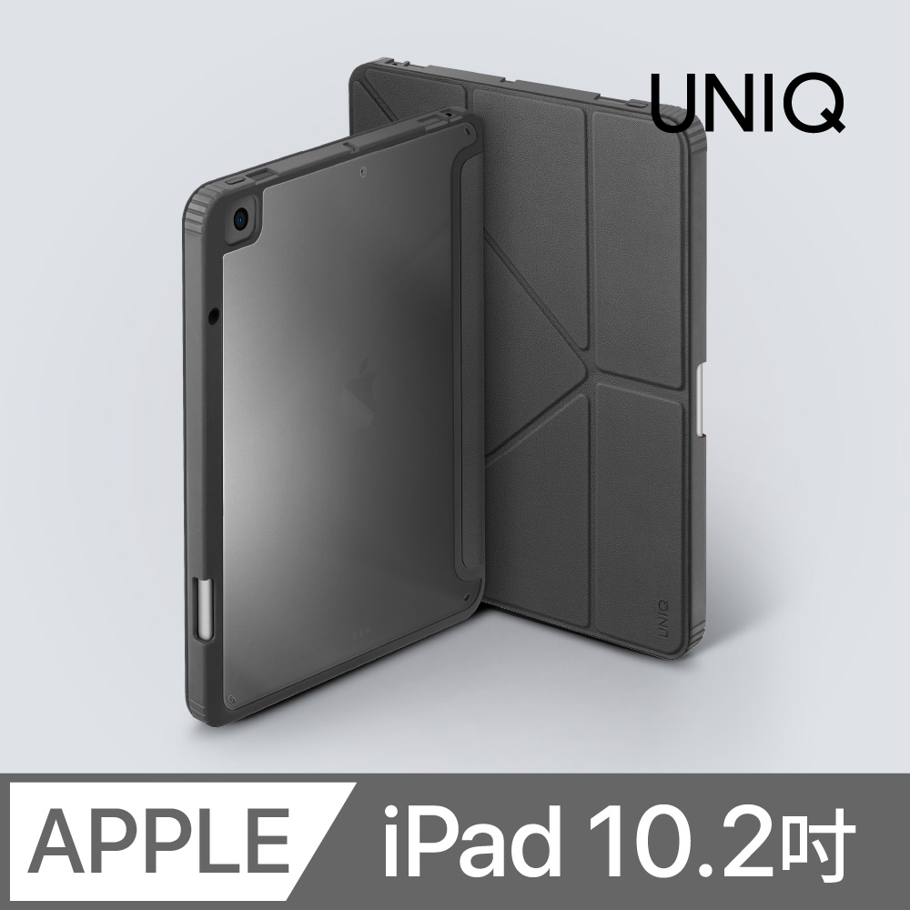 UNIQ Moven 抗菌磁吸帶筆槽透明保護套 iPad 10.2吋 (2021/2020/2019) 深灰色